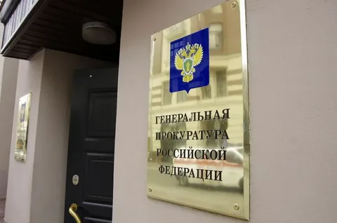 Прокуратура выявила сотни тысяч нарушений в сфере ЖКХ