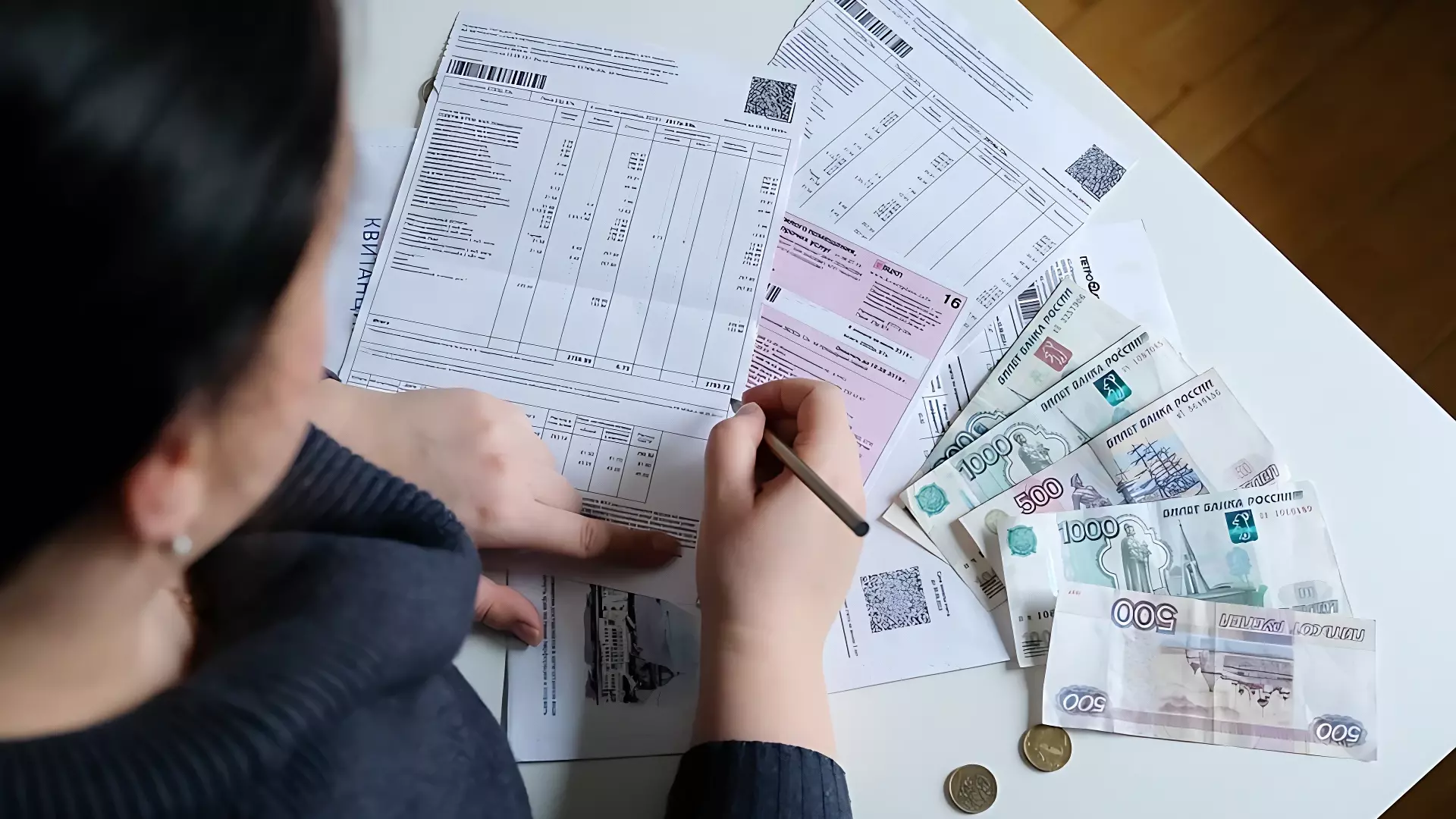 Всё больше россиян отмечают заметный рост цен на жилищно-коммунальные услуги