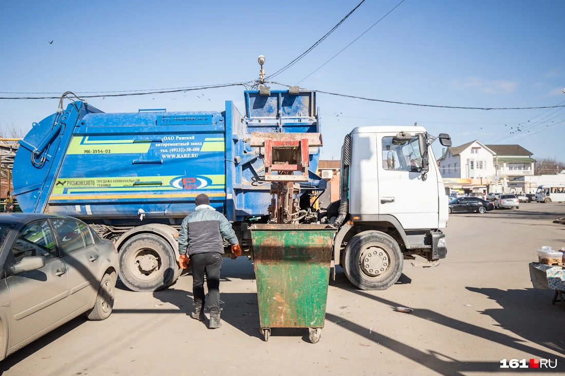 Власти Ростовской области расторгли контракт с региональным оператором