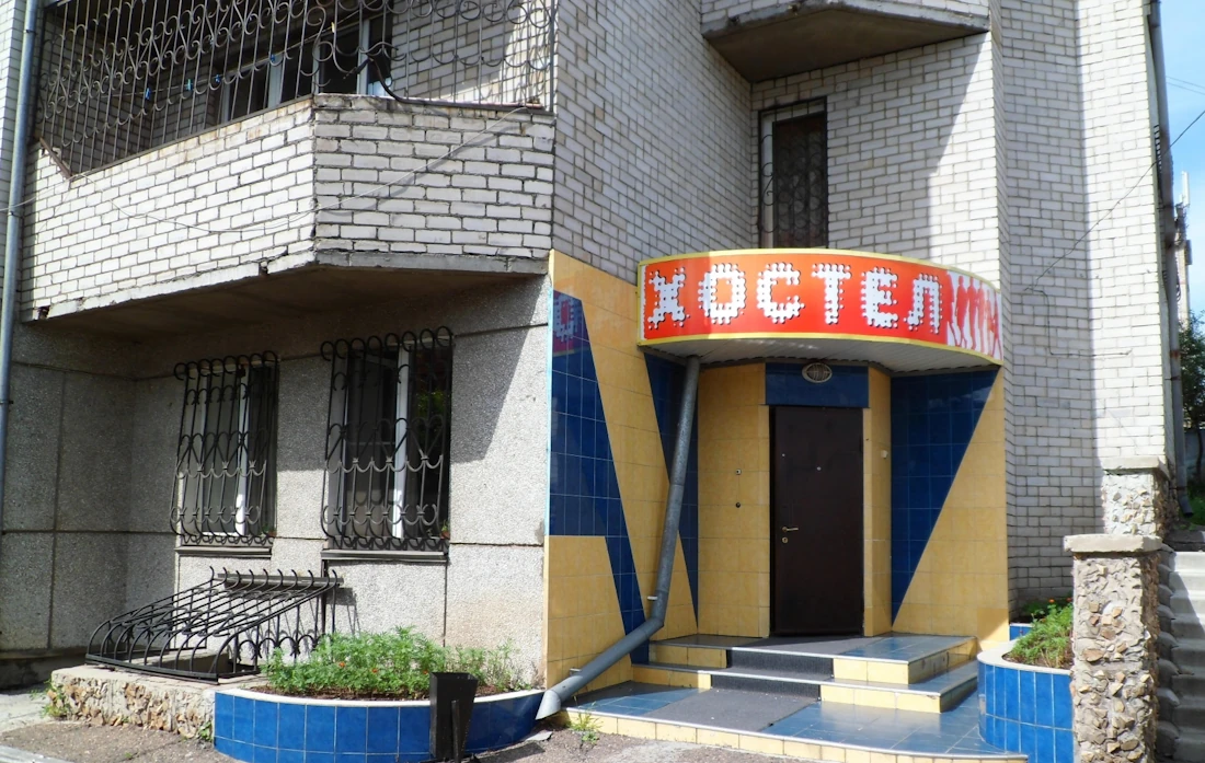 В многоквартирных жилых домах хотят запретить размещение хостелов и гостиниц В многоквартирных жилых домах хотят запретить размещение хостелов и гостиниц
