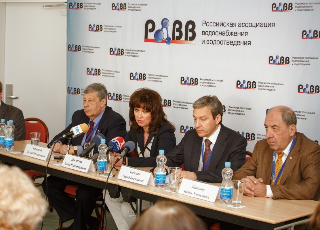 Российская ассоциация водоснабжения и водоотведения проведёт отраслевой кинофестиваль «Во власти воды» Российская ассоциация водоснабжения и водоотведения проведёт отраслевой кинофестиваль «Во власти воды»