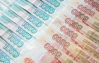 Тульская область направит 24,4 млн рублей на поддержку старост и ТОСов