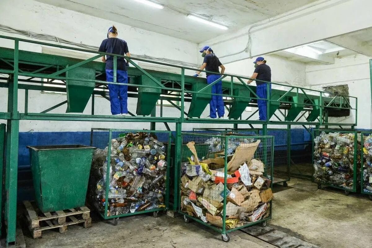 Российский экологический оператор составил рейтинг ведущих предприятий по переработке ТКО Российский экологический оператор составил рейтинг ведущих предприятий по переработке ТКО