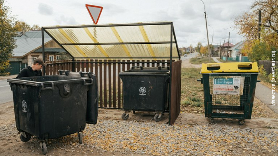 Более двухсот контейнерных площадок построили в Удмуртии за год