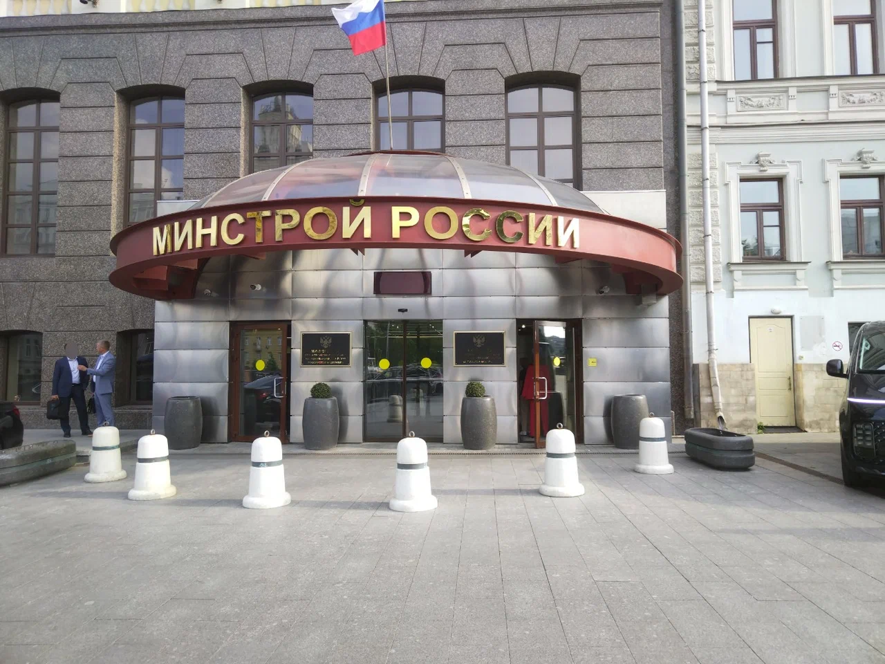 Минстрой России предложил отложить изменения в правила лицензирования управляющих компаний