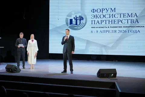 В Новороссийске начал работу Проектный офис для ТОС и НКО