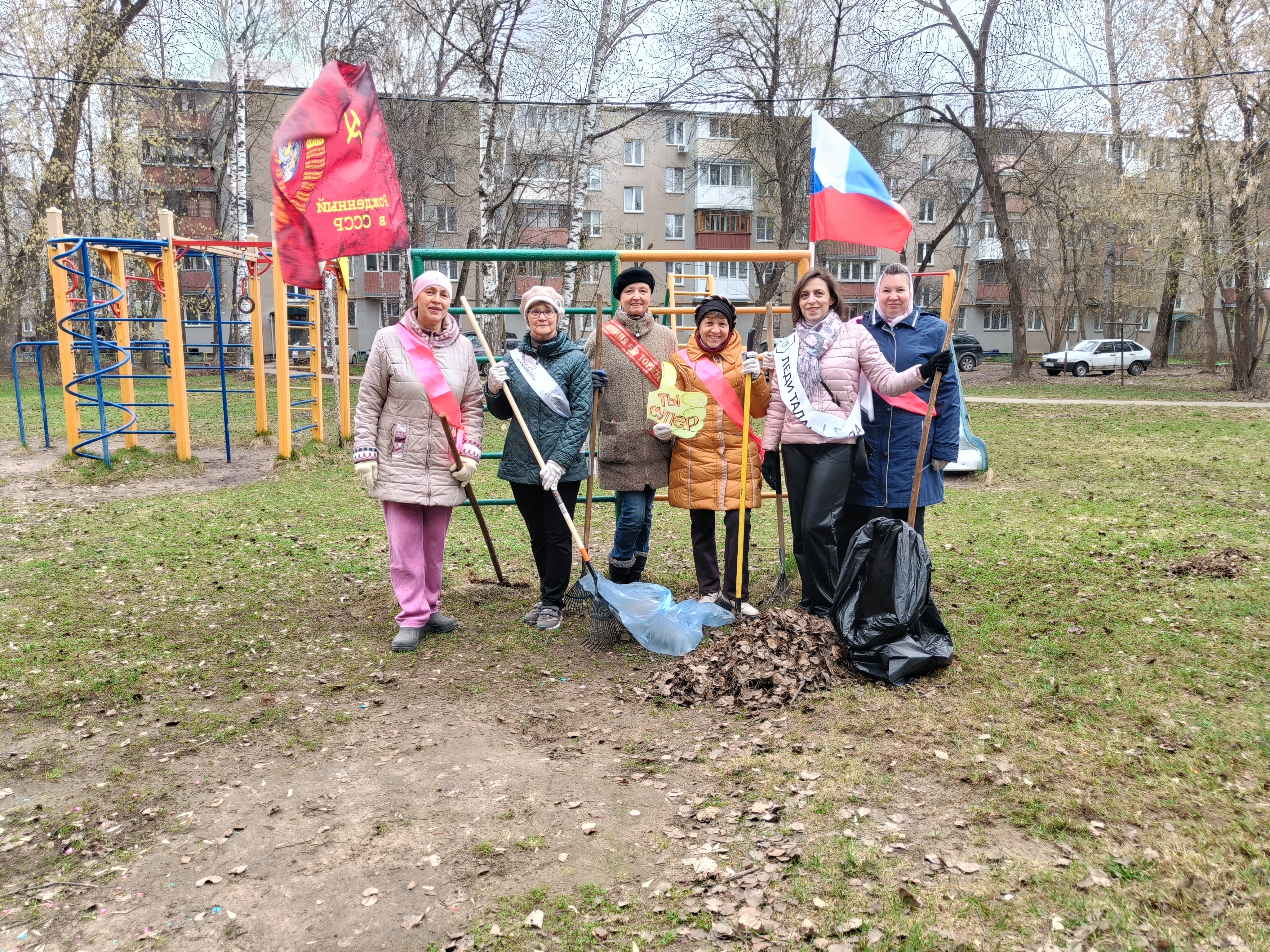 В Нижнем Новгороде подвели итоги конкурса субботников «Чисто.Культурно.ТОС» В Нижнем Новгороде подвели итоги конкурса субботников «Чисто.Культурно.ТОС»