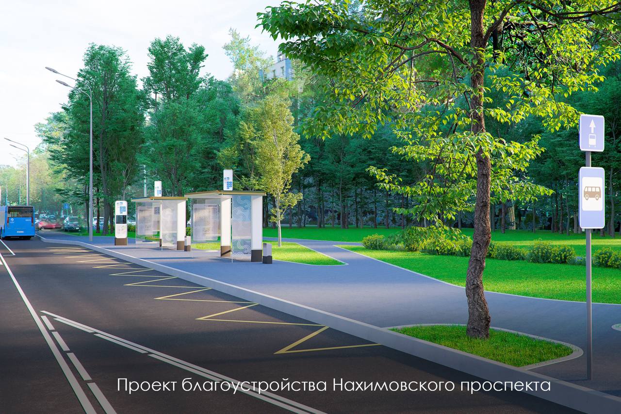 В Москве стартует новый формат благоустройства "от дома до дома" В Москве стартует новый формат благоустройства "от дома до дома"