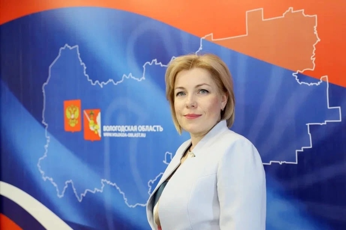Заместителем губернатора Вологодской области назначена Евгения Мазанова Заместителем губернатора Вологодской области назначена Евгения Мазанова