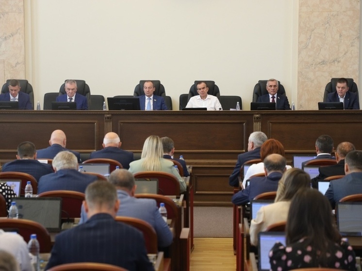 Кубанские парламентарии усовершенствовали краевое законодательство в сфере организации проведения капремонта МКД Кубанские парламентарии усовершенствовали краевое законодательство в сфере организации проведения капремонта МКД