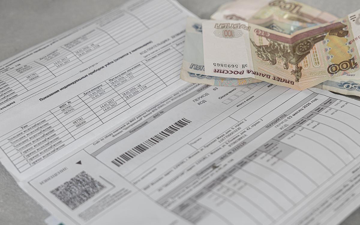 В Хабаровском крае исключили из тарифов ЖКХ 28 млрд рублей необоснованных расходов В Хабаровском крае исключили из тарифов ЖКХ 28 млрд рублей необоснованных расходов