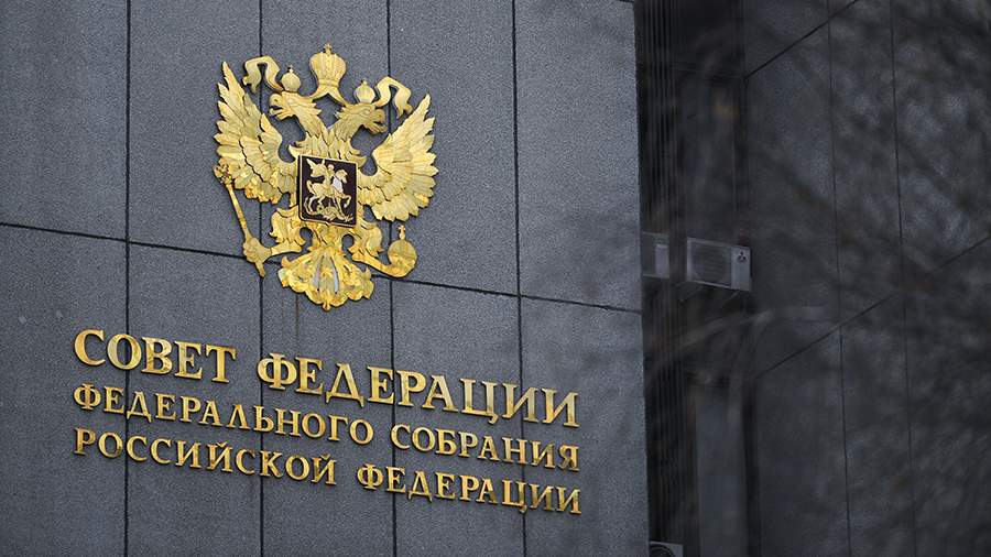 С 2026 года управляющие компании обязаны отчитываться перед жителями: закон одобрен Советом Федерации