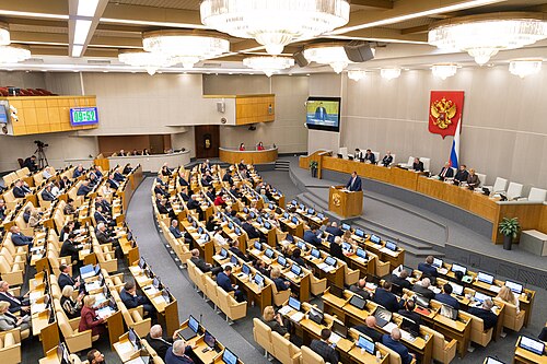 В Госдуме предложили ужесточить федеральный контроль за ростом тарифов ЖКХ В Госдуме предложили ужесточить федеральный контроль за ростом тарифов ЖКХ