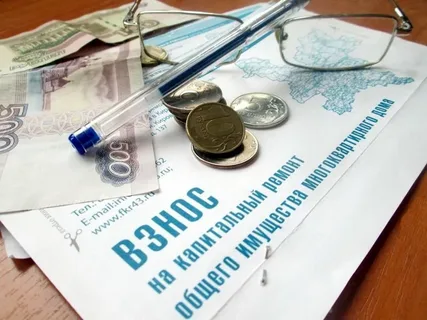 В Новосибирской области изменят расчёт тарифов на капремонт: для домов с лифтами взносы вырастут