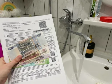 Лишние строки в квитанции: как распознать навязанные услуги и сэкономить