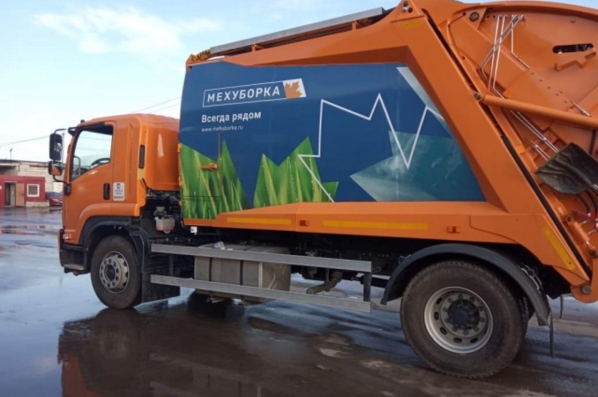 В Псковской области сменился регоператор по обращению с ТКО