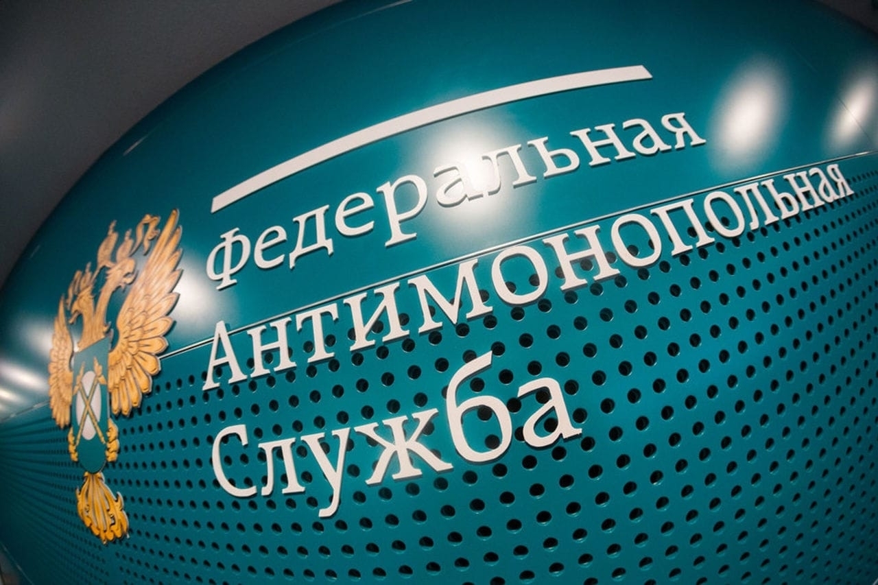 ФАС России разъяснила порядок применения законодательства о госрегулировании тарифов ФАС России разъяснила порядок применения законодательства о госрегулировании тарифов