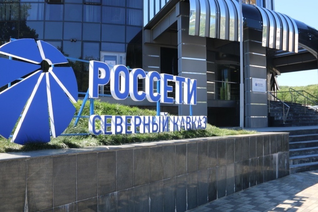 Организации ЖКХ в Дагестане задолжали более 2,1 млрд руб. за электроэнергию Организации ЖКХ в Дагестане задолжали более 2,1 млрд руб. за электроэнергию