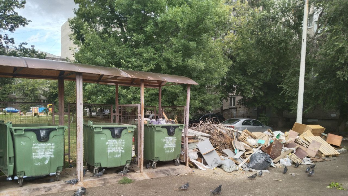 Государственное предприятие сменит «Экостройресурс» в Самарской области