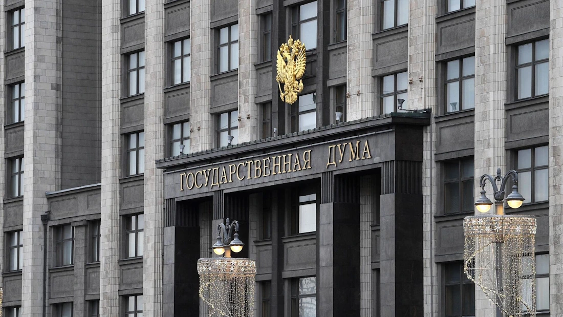 Госдума готовит поправки ко второму чтению законопроекта о внесудебном взыскании долгов за ЖКХ Госдума готовит поправки ко второму чтению законопроекта о внесудебном взыскании долгов за ЖКХ