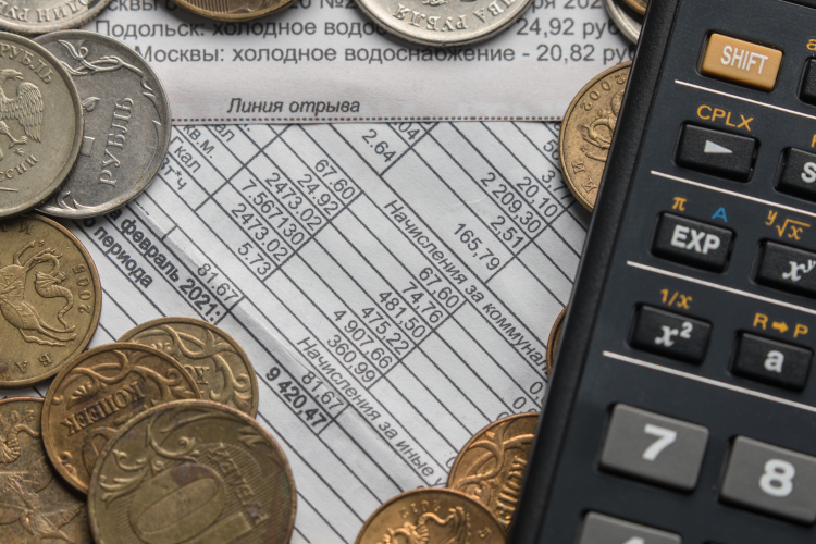 Жители Татарстана задолжали за ЖКХ более 10 млрд рублей Жители Татарстана задолжали за ЖКХ более 10 млрд рублей