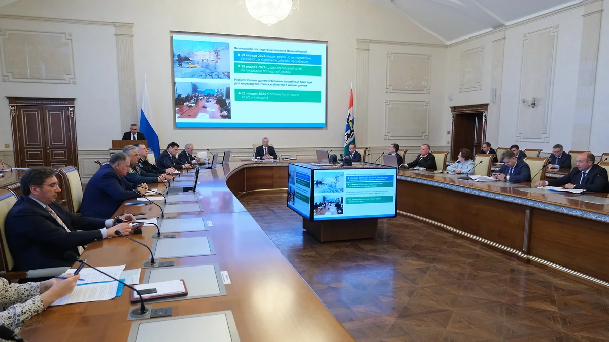 В Новосибирской области стартовала программа ремонта тепловых сетей В Новосибирской области стартовала программа ремонта тепловых сетей