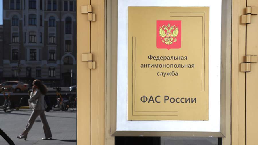 ФАС предложила унифицировать правила тарифного регулирования