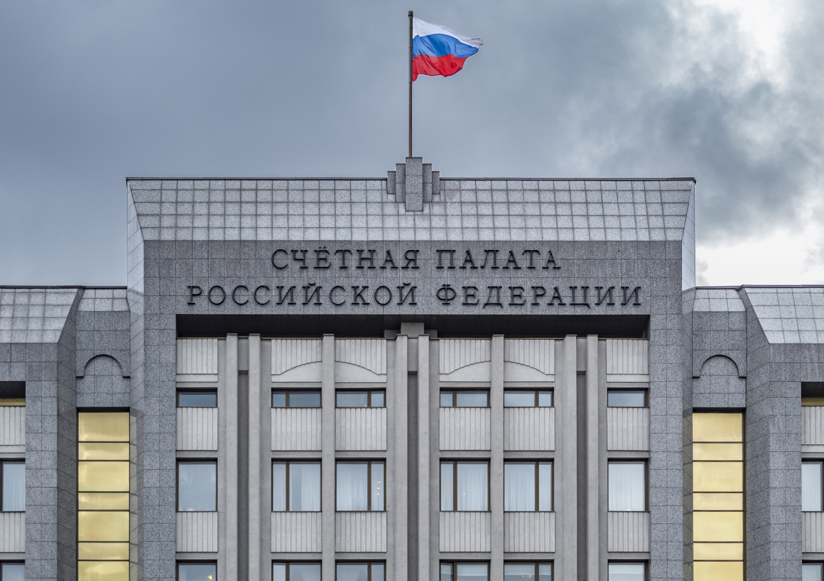 Аудитор СП РФ назвала причины низкой инвестиционной привлекательности ЖКХ Аудитор СП РФ назвала причины низкой инвестиционной привлекательности ЖКХ