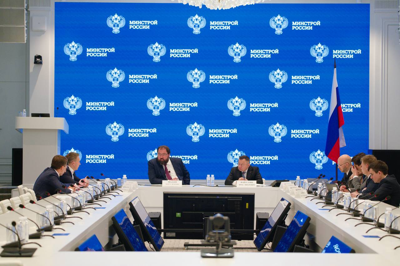 Минстрой и Минцифры обсудили дальнейшее развитие платформы ГИС ЖКХ Минстрой и Минцифры обсудили дальнейшее развитие платформы ГИС ЖКХ