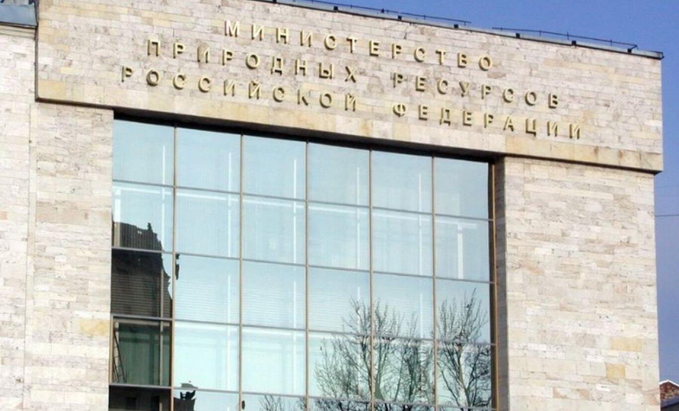 Минприроды предложило продлить сроки реализации проектов по обращению с ТКО Минприроды предложило продлить сроки реализации проектов по обращению с ТКО