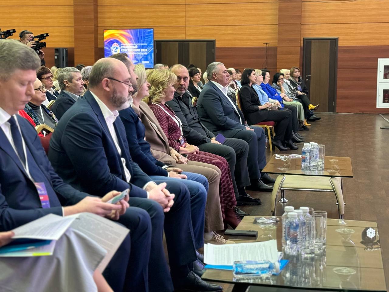 В Подмосковье состоялся форум, посвящённый тенденциям развития управления МКД