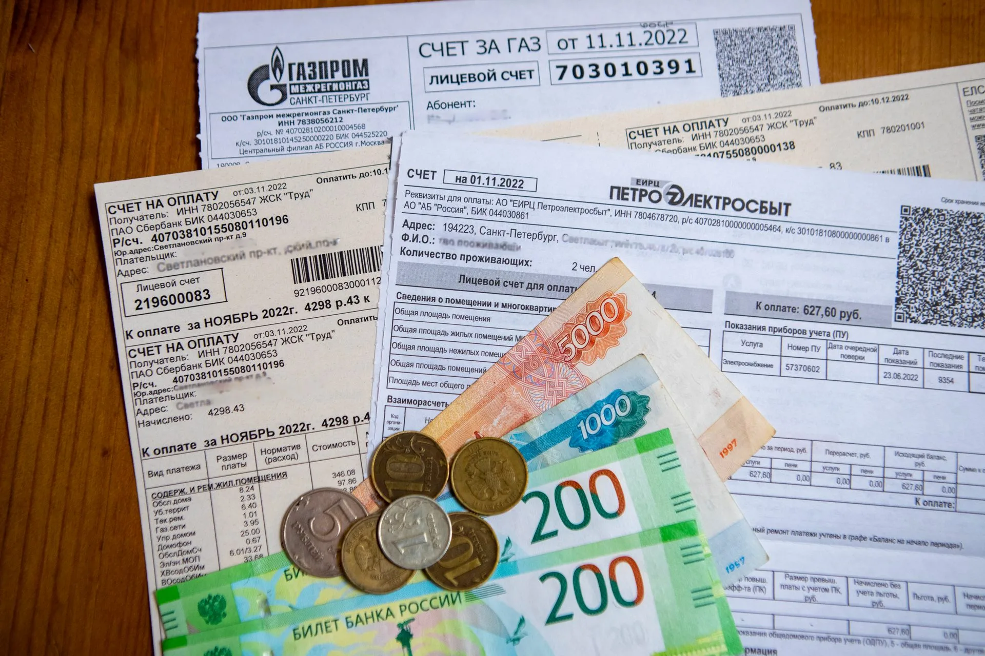 До 40% вырастут тарифы ЖКХ на севере Томской области в 2026 году
