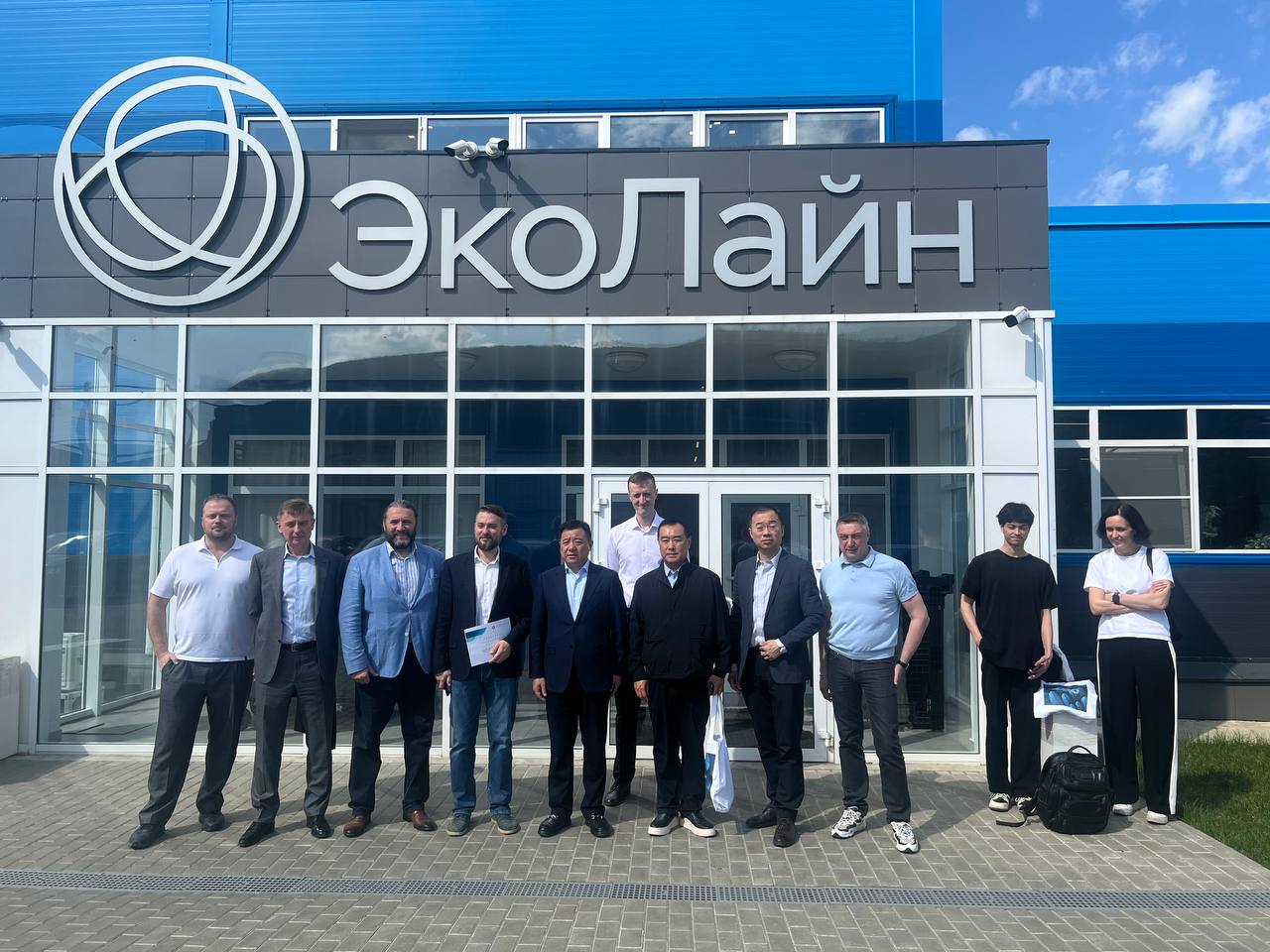 Комплекс по переработке отходов «Нева» в Солнечногорске принял делегацию из Шанхая Комплекс по переработке отходов «Нева» в Солнечногорске принял делегацию из Шанхая