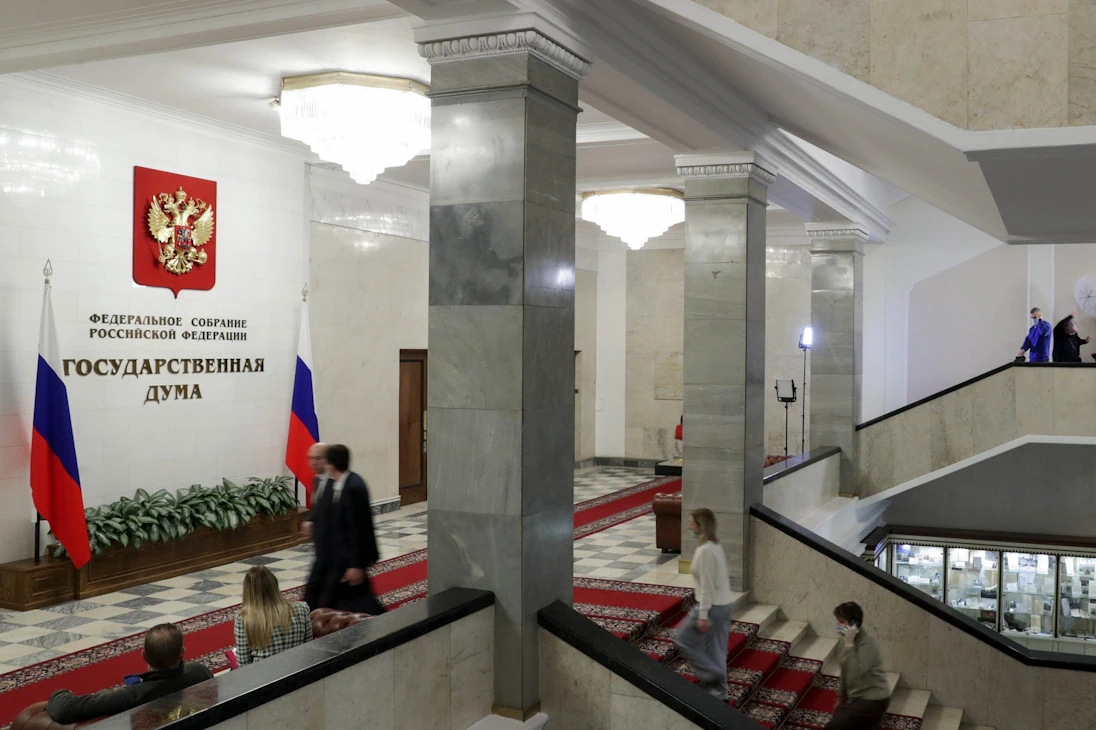Для решения вопросов миграционной политики в Госдуме создали Комиссию Для решения вопросов миграционной политики в Госдуме создали Комиссию