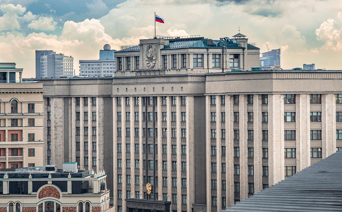 Госдума приняла законопроект, продлевающий ключевую ставку для расчета штрафов и пеней по ЖКУ