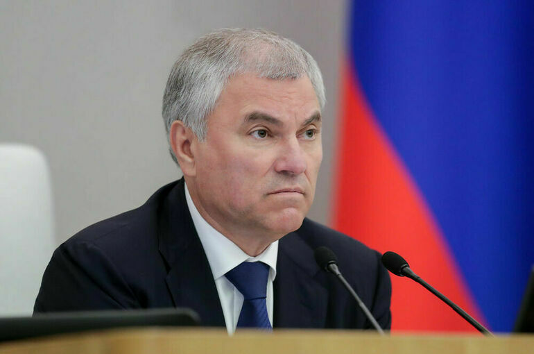 Володин призвал россиян к обсуждению проблем в сфере ЖКХ