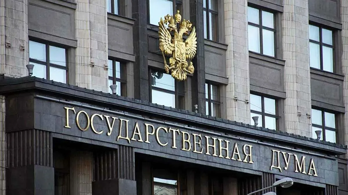 Госдума одобрила в первом чтении изменения в требованиях к учету тепла в многоквартирных домах Госдума одобрила в первом чтении изменения в требованиях к учету тепла в многоквартирных домах
