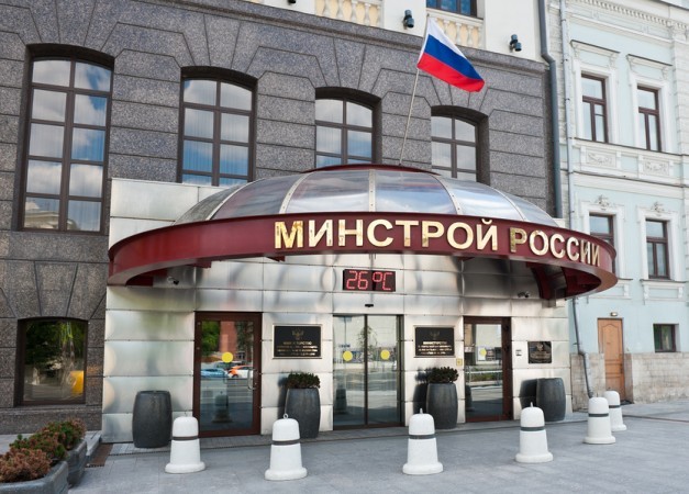 Уровень оплаты ЖКУ в России приблизился к 100%