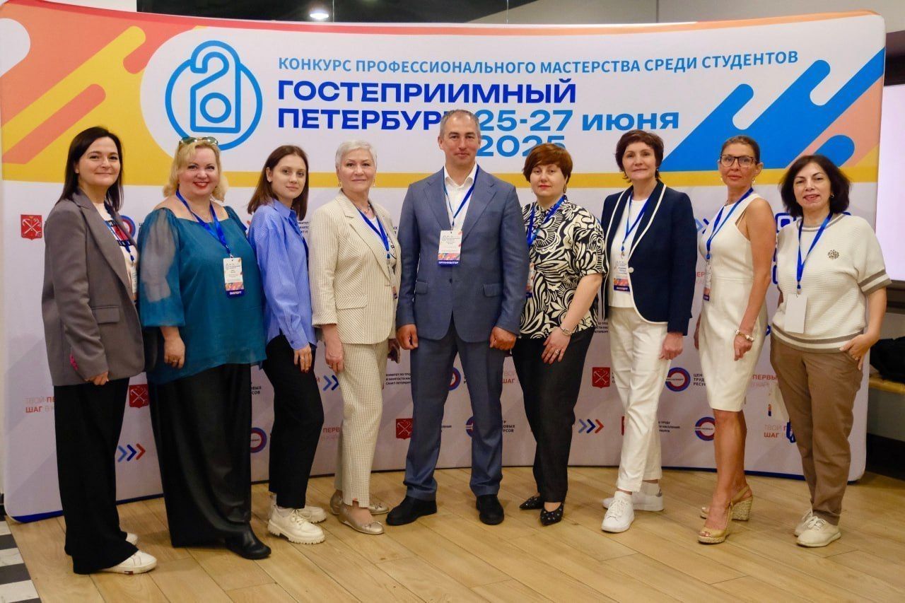 Санкт-Петербург: Сфера ЖКХ привлекает молодых специалистов Санкт-Петербург: Сфера ЖКХ привлекает молодых специалистов