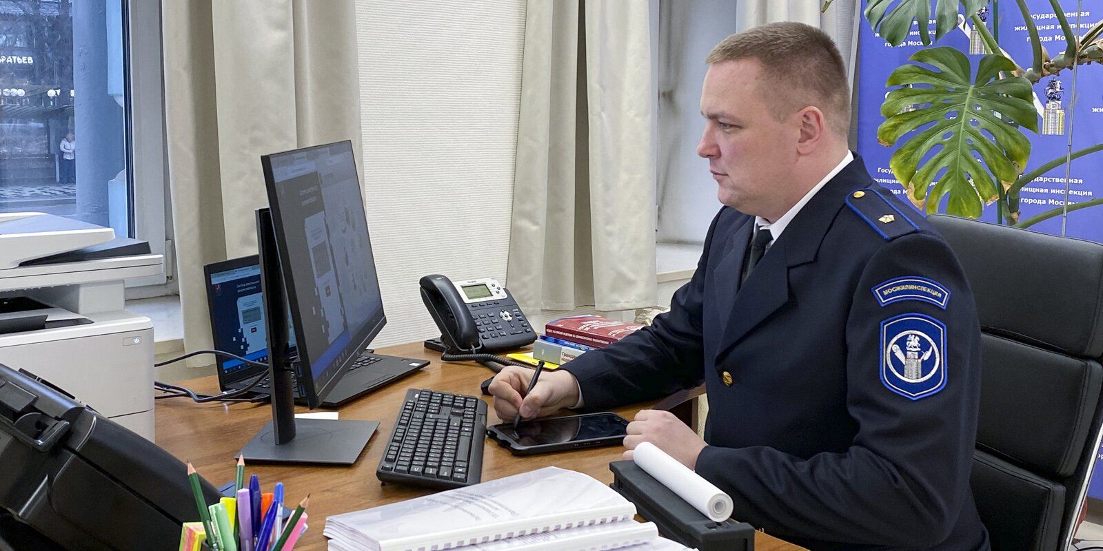 Минстрой России расширяет сферу жилищного надзора с 2026 года Минстрой России расширяет сферу жилищного надзора с 2026 года