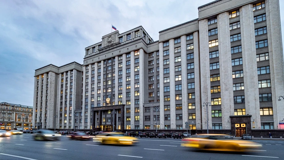 В Госдуму внесен законопроект о финансовой поддержке граждан при оплате ЖКХ