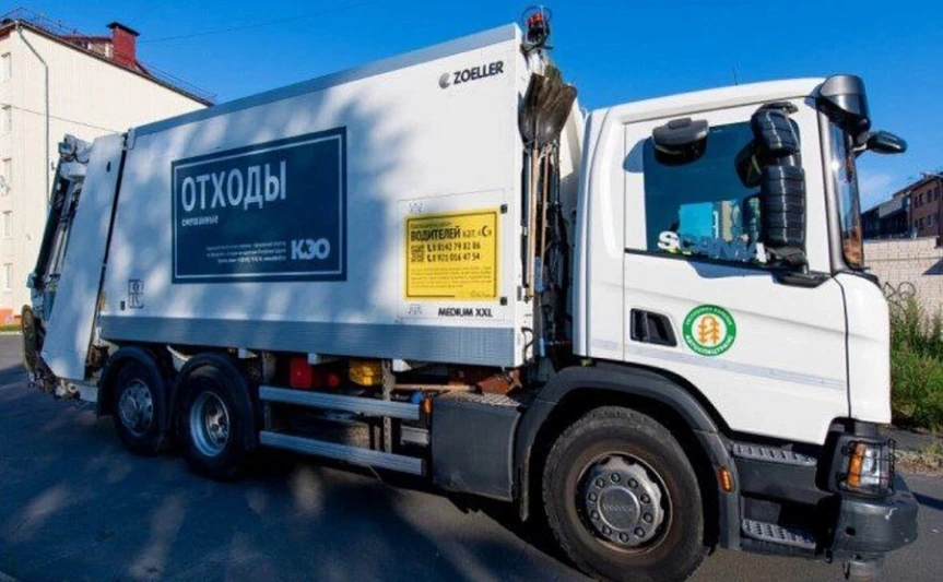 Группа компаний «ЭкоЛайн» вышла из состава учредителей ООО «Карельский экологический оператор»