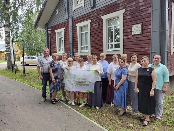 В Архангельской области подвели итоги проекта по развитию территориального общественного самоуправления