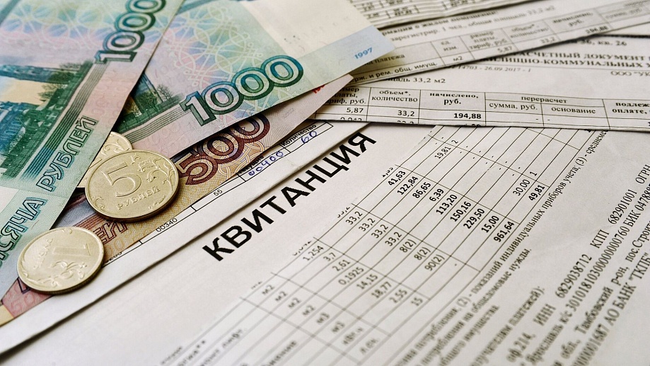 В 2023 году услуги ЖКХ в России подорожали на 2,32%