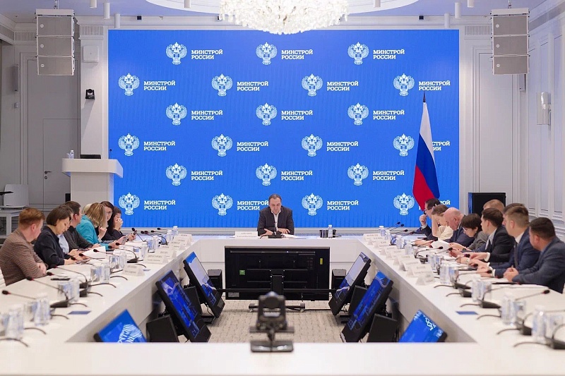 Межведомственная рабочая группа по совершенствованию капитального ремонта систем газоснабжения провела первое заседание