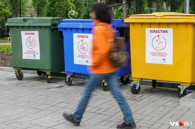 Карта пунктов раздельного сбора отходов Recyclemap появилась в Сочи