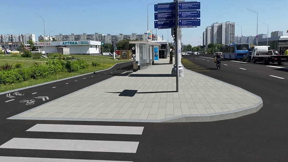 В Москве благоустроят территорию возле транспортного узла «Домодедовская»