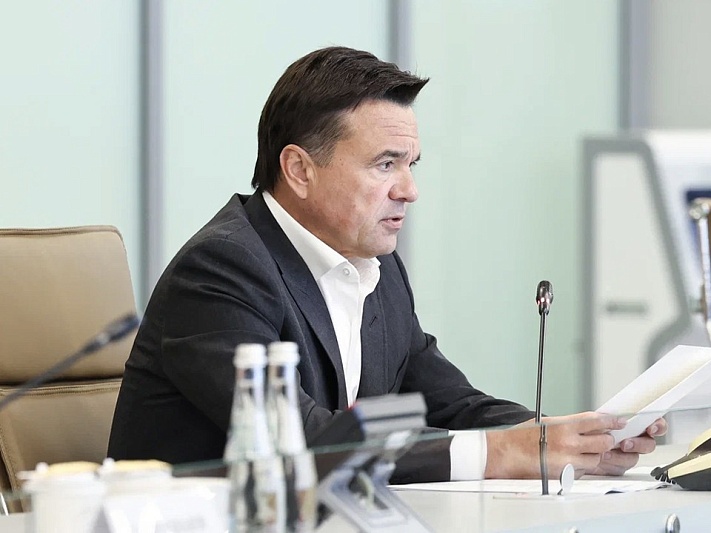 Губернатор Подмосковья анонсировал перевод общих собраний собственников в цифровой формат