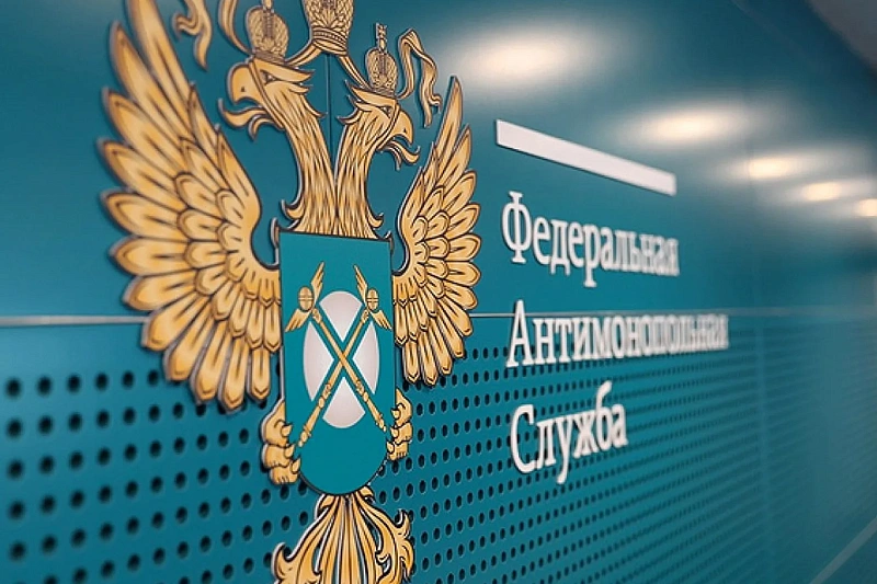 Федеральная антимонопольная служба провела внеплановые документарные проверки