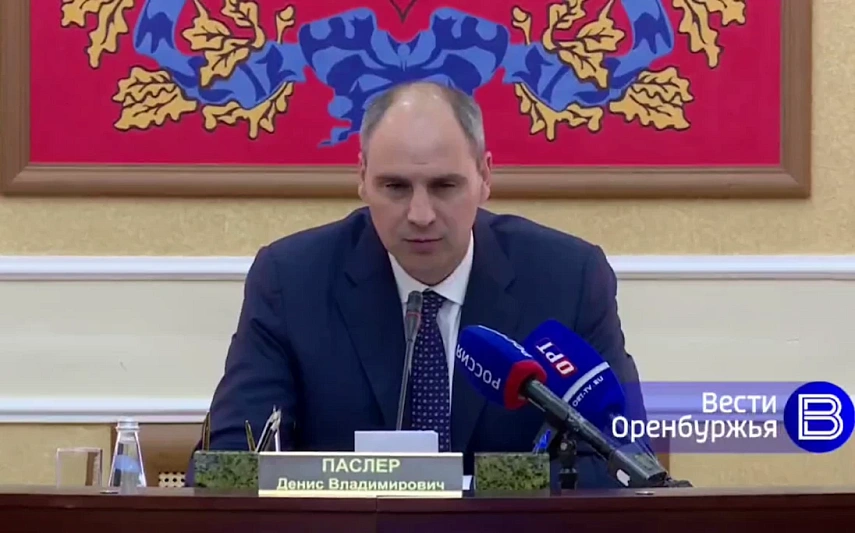 Власти Орска потеряли данные по затопленным многоквартирным домам